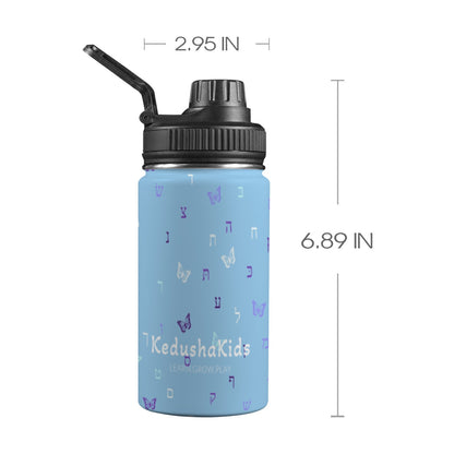 Purple Aleph Beis Butterflies Sky Blue Kids Water Bottle with Chug Lid (12 oz)