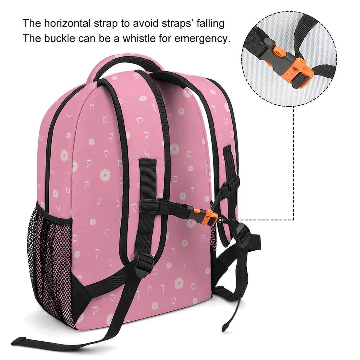 Pink Flowers Rashi Letters Children's Backpack