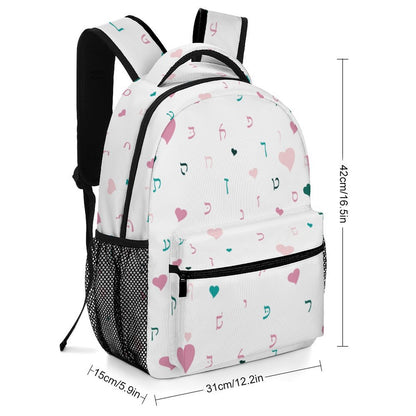 White Hearts Rashi Letters Children's Backpack