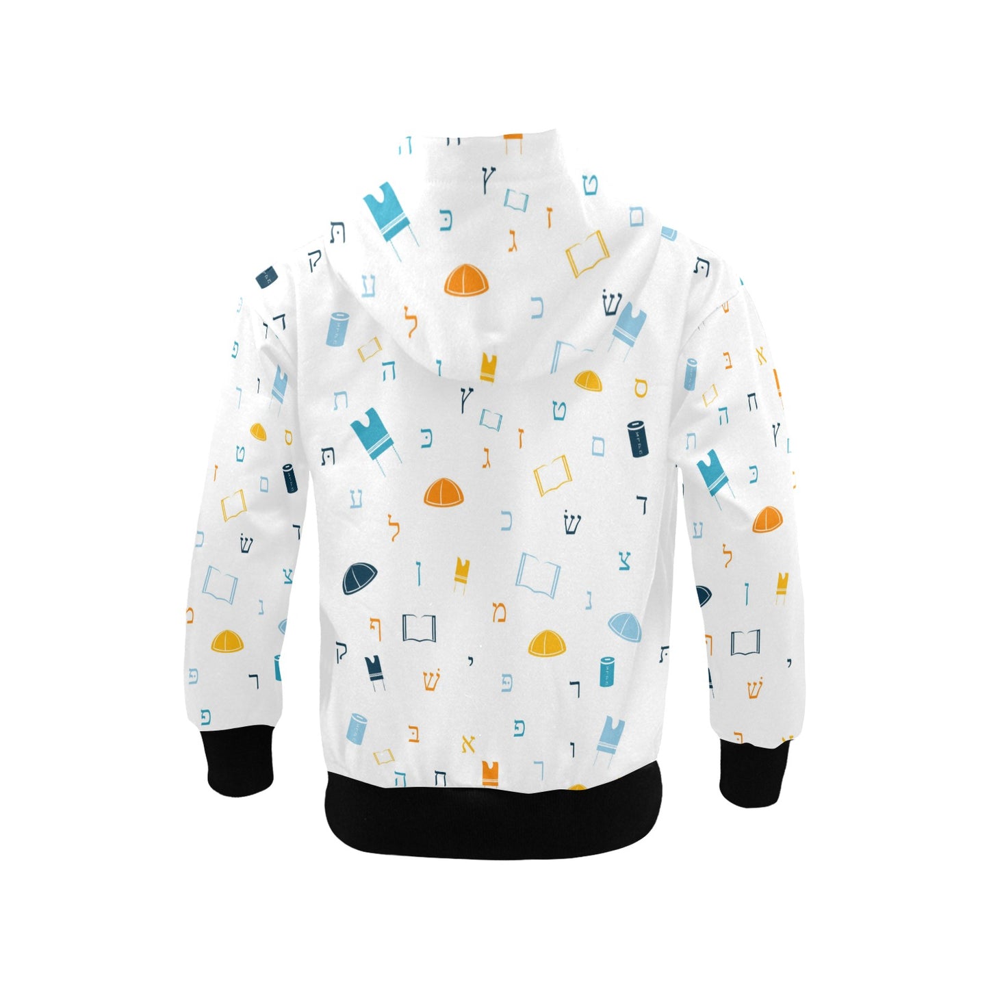 Mitzvah Boy White Little Boys' Zip Up Hoodie (Model H58)