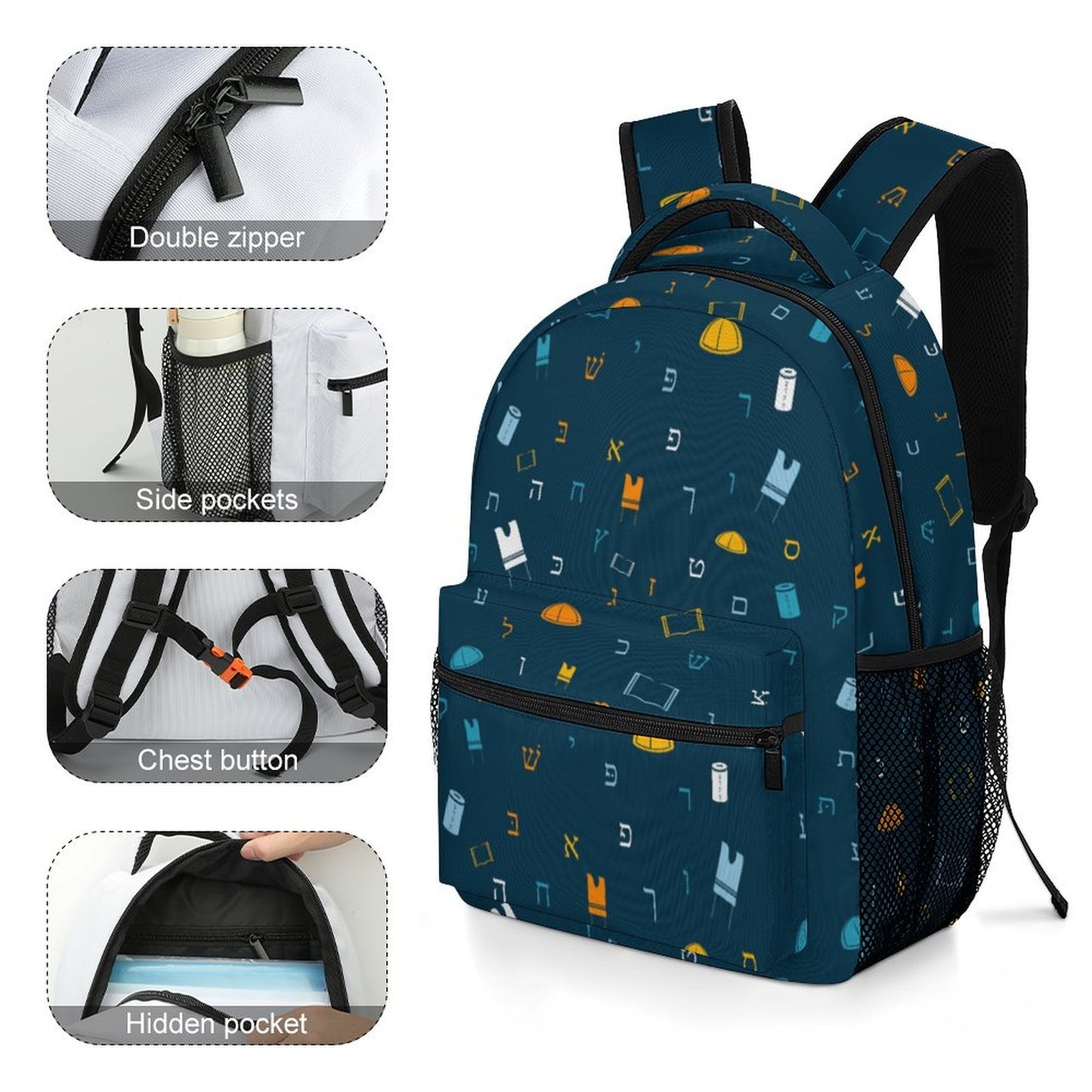Mitzvah Boy Blue Children's Backpack