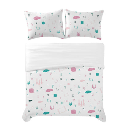 Mitzvah Girls in White | Jewish Girls Twin Bedding Set