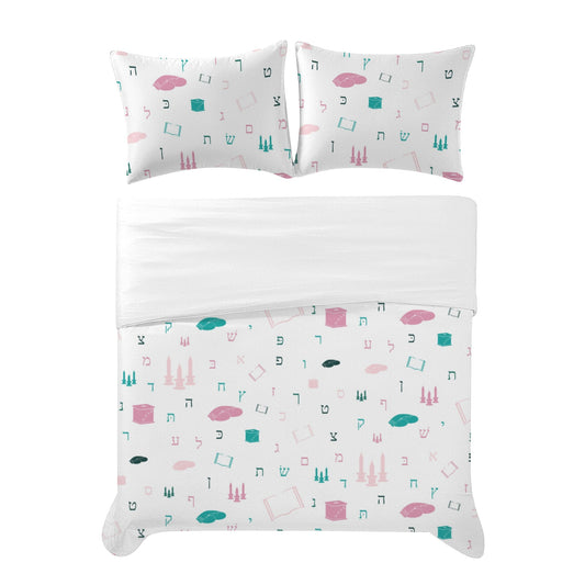 Mitzvah Girls in White | Jewish Girls Twin Bedding Set