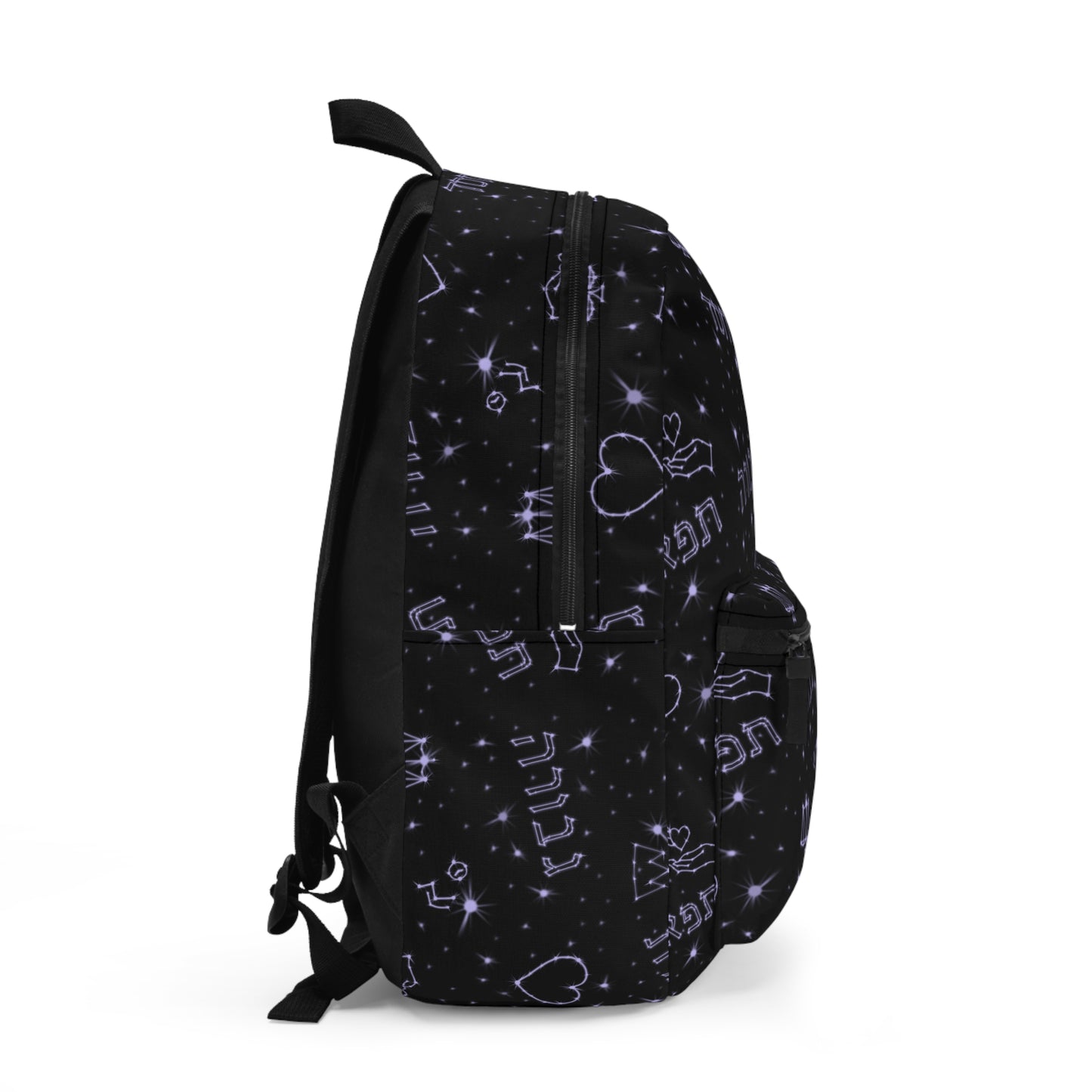 "Chesed • Gevurah • Tiferes” Hebrew Values Backpack for Kids