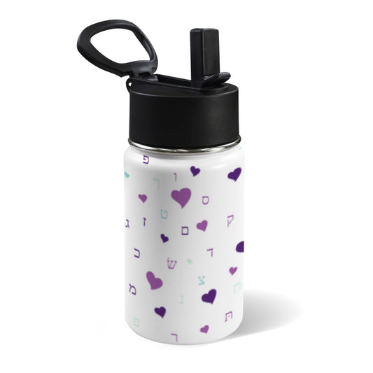 Purple Hearts Aleph Beis 12oz Toddlers Water Bottle with Straw Lid