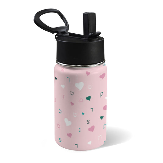 Pink Hearts Aleph Beis 12oz Toddlers Water Bottle with Straw Lid