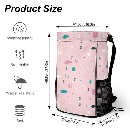Mitzvah Girl Jewish Girls Drawstring Bag