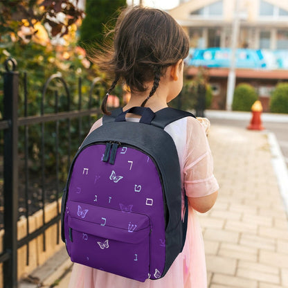 Purple Butterflies Aleph Beis Toddler's Schoolbag