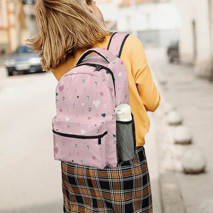 Pink Hearts Rashi Letters Children's Backpack