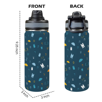 Mitzvah Boy Blue | Jewish Boys Insulated Water Bottle 18oz