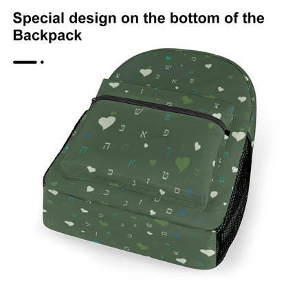 Forest Vibes Aleph Beis Hearts Children's Backpack