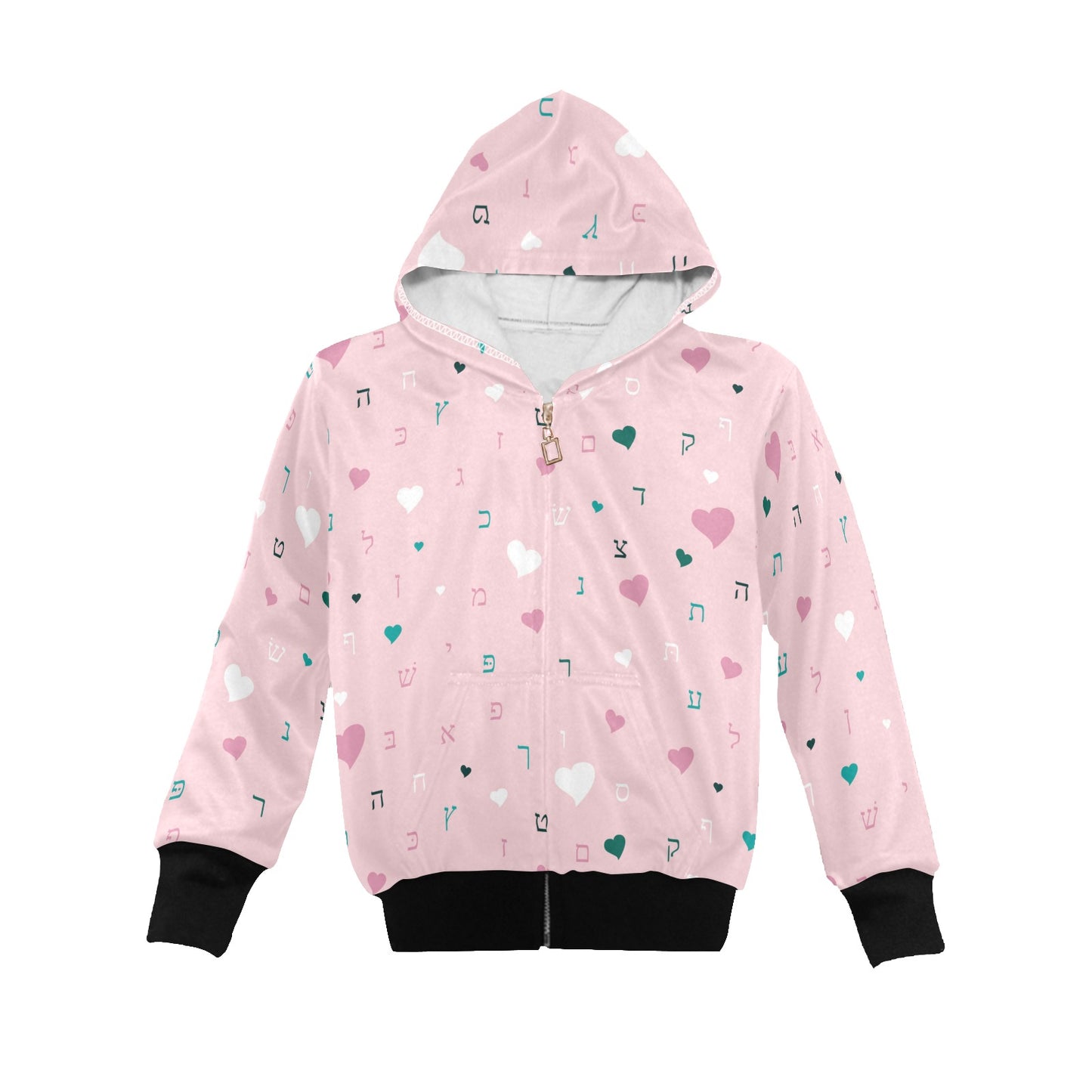 Ahava in Pink Little Girls' Zip Up Hoodie (Model H58)