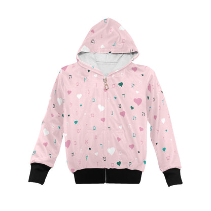 Ahava in Pink Little Girls' Zip Up Hoodie (Model H58)