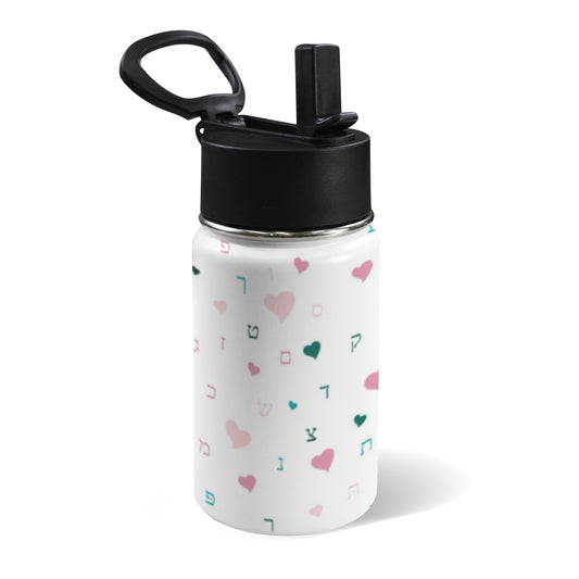 White Pink Hearts Aleph Beis 12oz Toddlers Water Bottle with Straw Lid