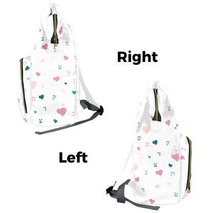 Ahava in White Multi-Function Diaper Bag-New (Model 1688)