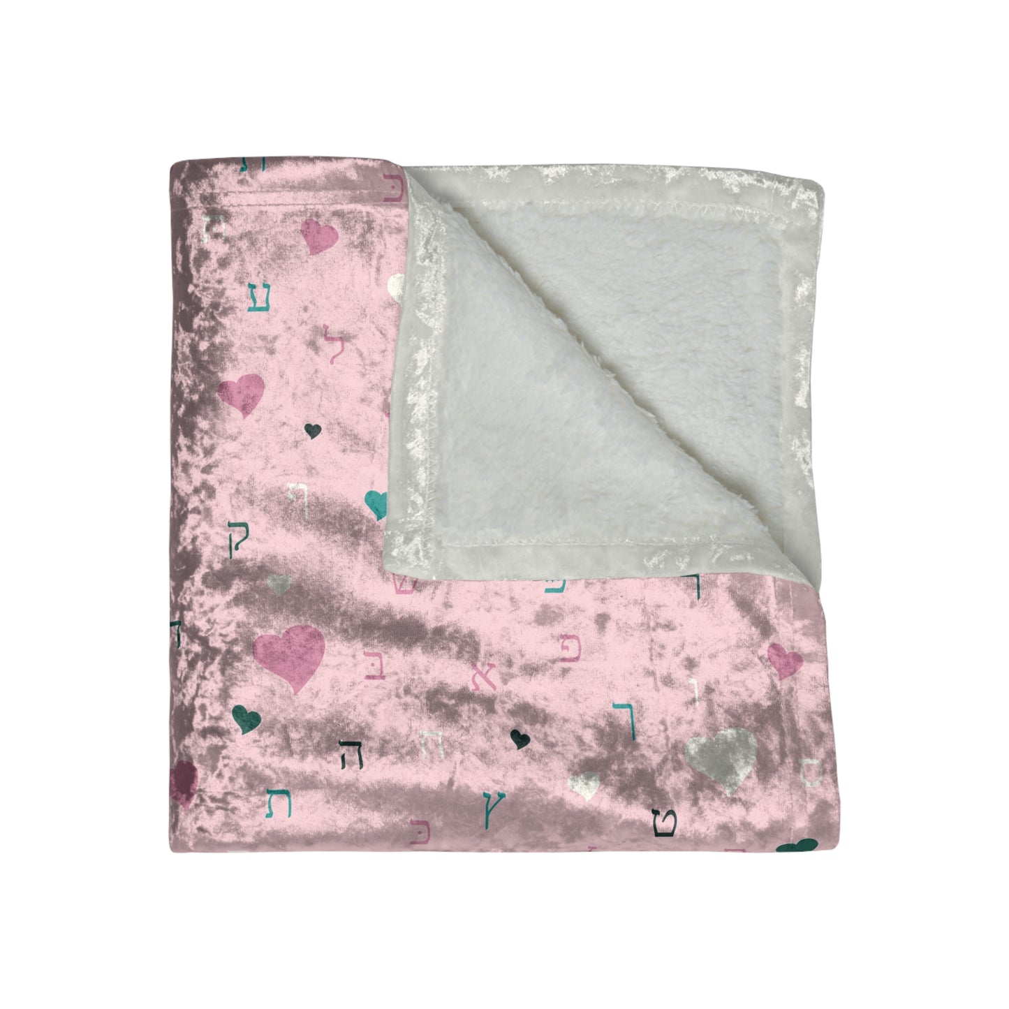 Pink Hearts Aleph Beis Crushed Velvet Blanket