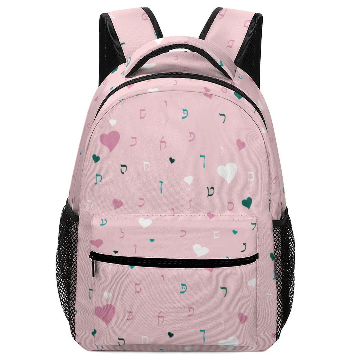 White Hearts Rashi Letters Children's Backpack