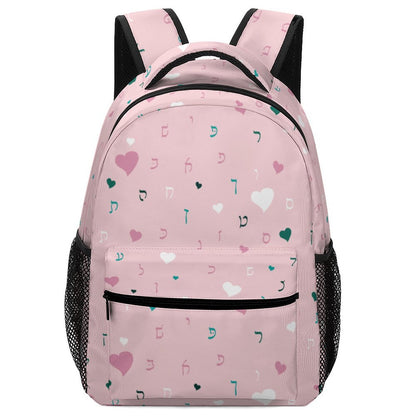 White Hearts Rashi Letters Children's Backpack