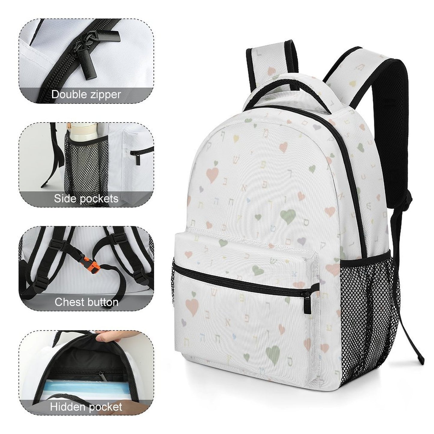 Muted Tones White Aleph Beis Hearts Children's Backpack
