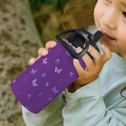 Purple Butterflies Aleph Beis 12oz Toddlers Water Bottle with Straw Lid