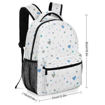 Calming Blues White Aleph Beis Hearts Children's Backpack