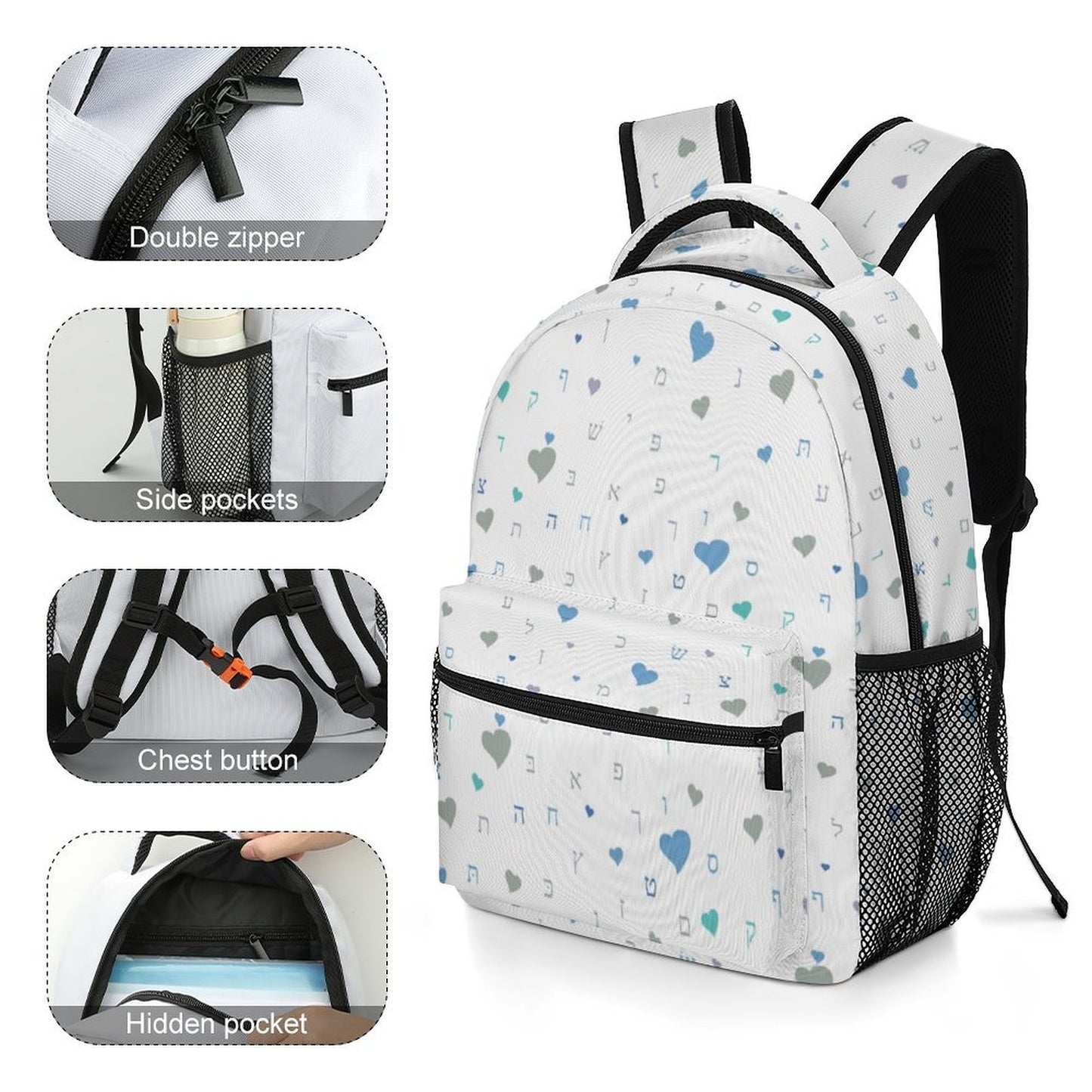 Calming Blues White Aleph Beis Hearts Children's Backpack