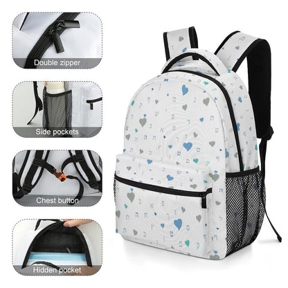 Calming Blues White Aleph Beis Hearts Children's Backpack