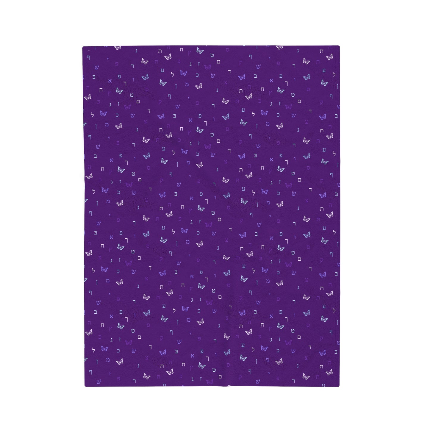 Purple Aleph Beis Butterflies Velveteen Plush Blanket