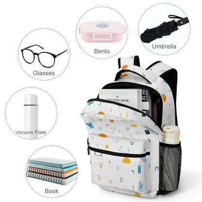Mitzvah Boy White Children's Backpack