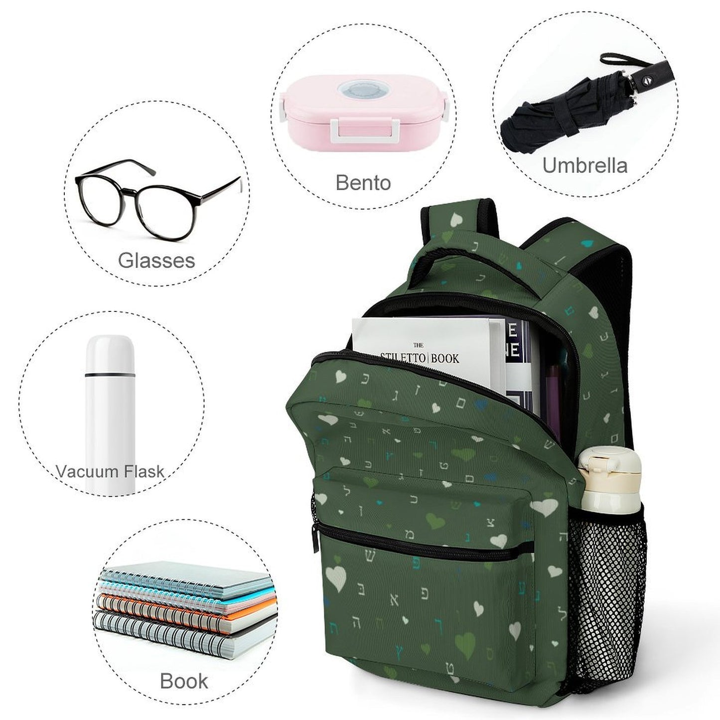 Forest Vibes Aleph Beis Hearts Children's Backpack