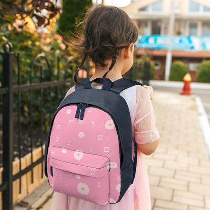 Pink Flowers Aleph Beis Toddler's Schoolbag