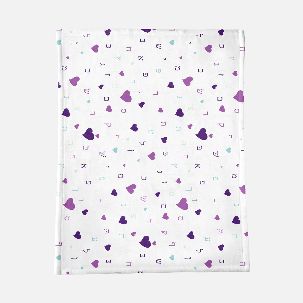 Purple Hearts Minky Baby Blanket - 30" x 40"