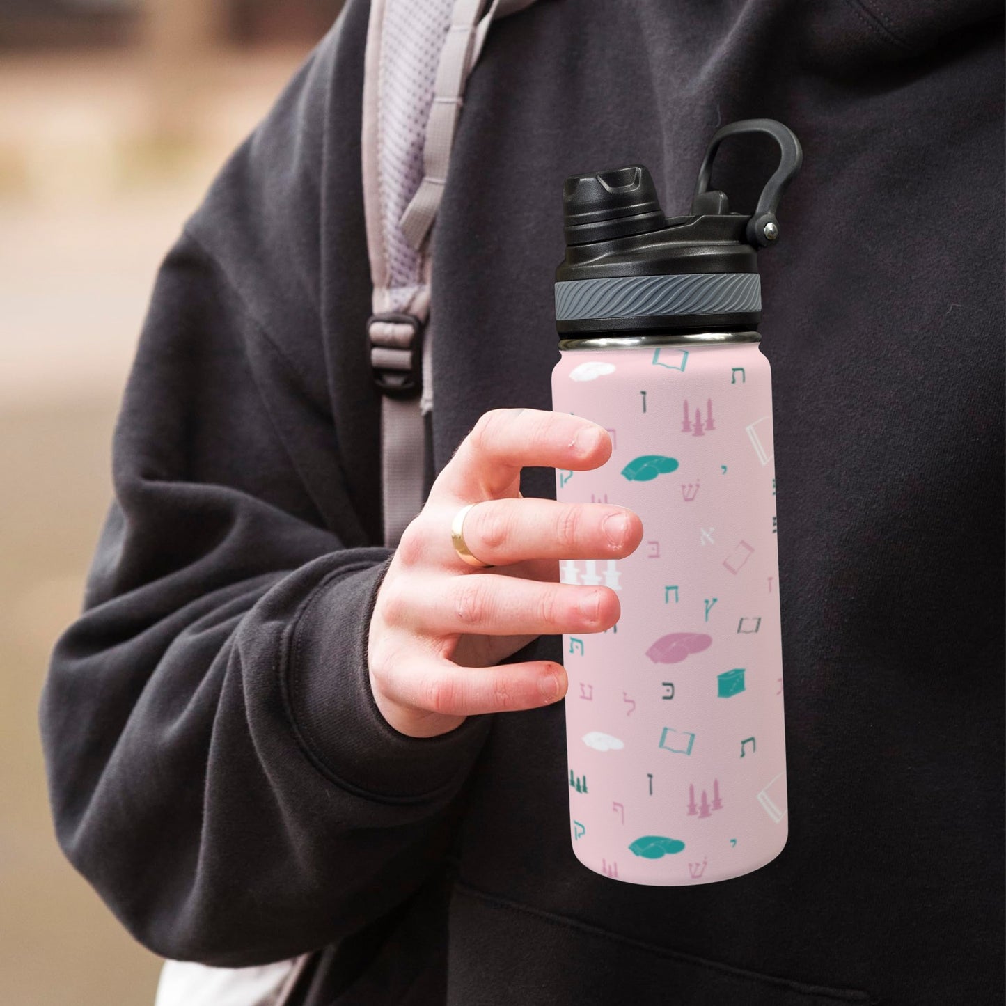 Mitzvah Girls in Pink | Jewish Girls Insulated Water Bottle 18oz