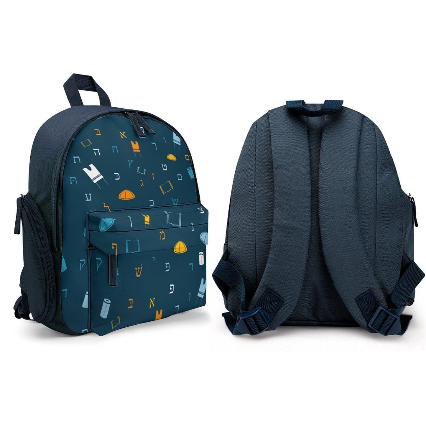 Mitzvah Boy Blue Toddler's Schoolbag