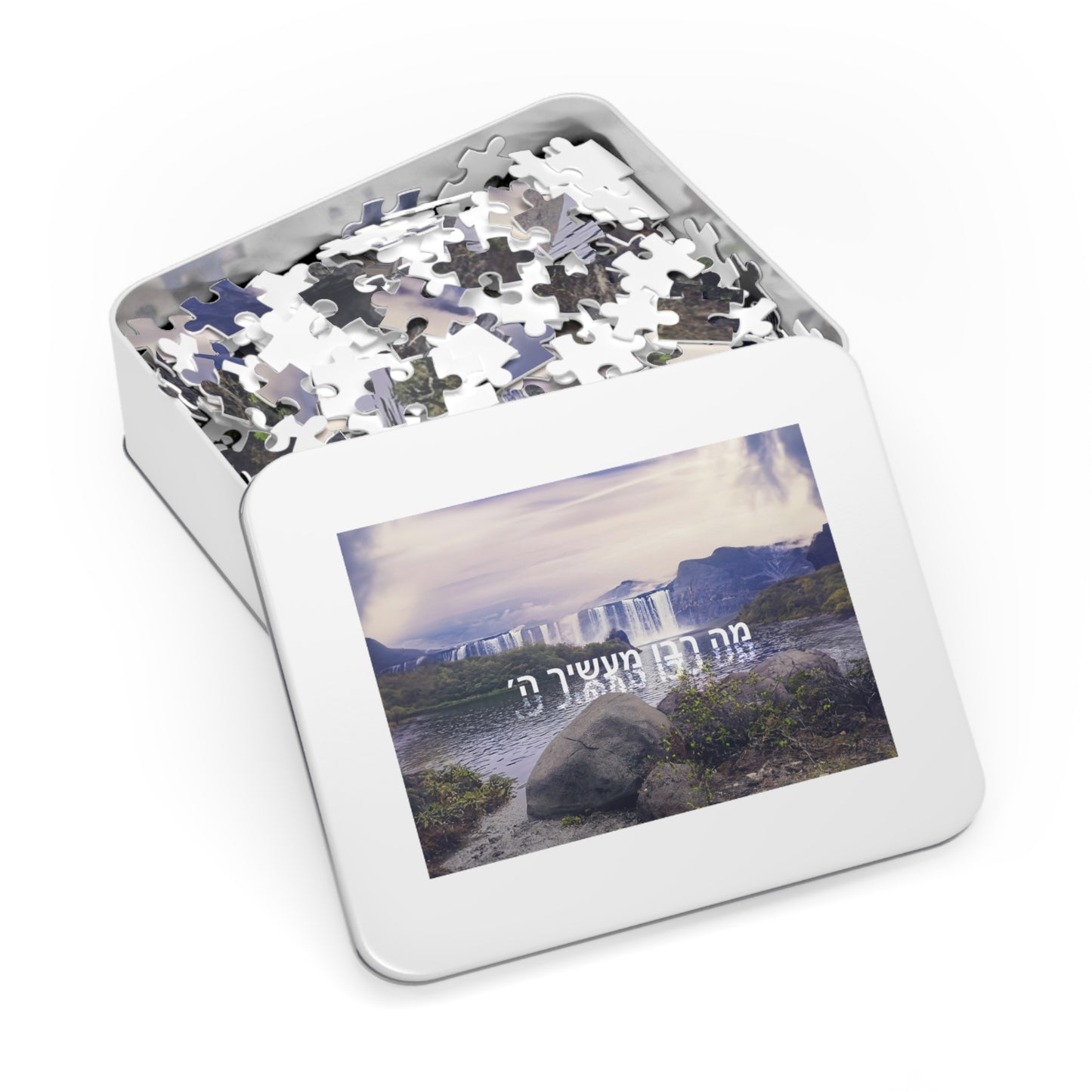 Mah Rabu Maasecha Hashem Jigsaw Puzzle (30, 110, 500,1000-Piece)