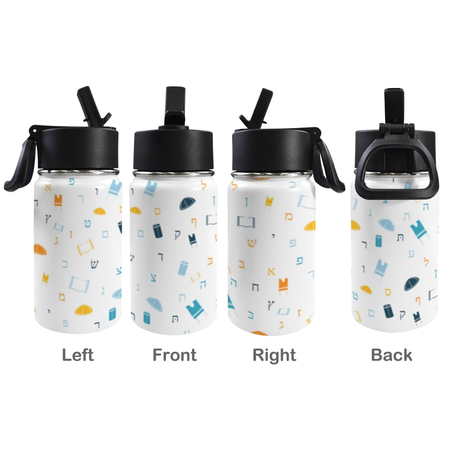 Mitzvah Boy White 12oz Toddlers Water Bottle with Straw Lid