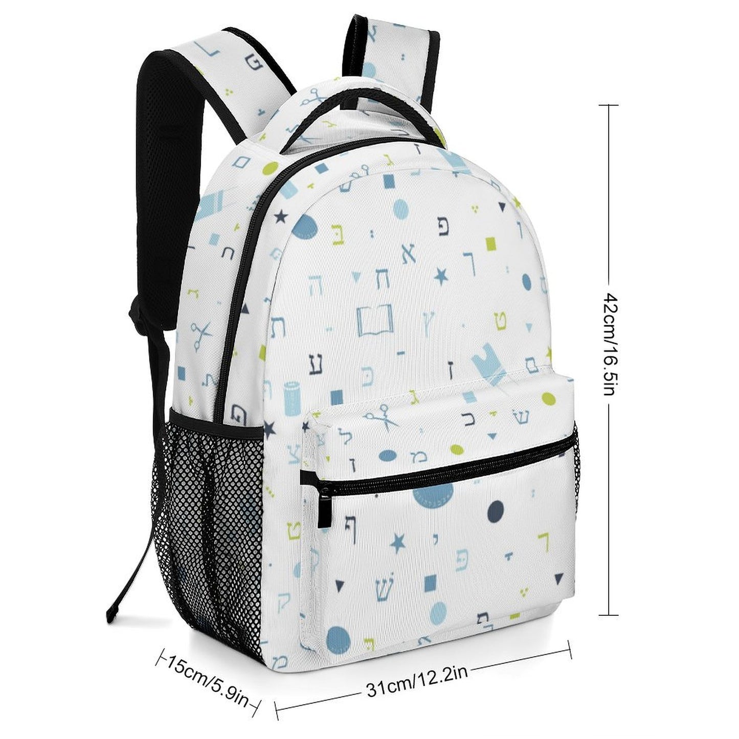 My Opshernish Children's Backpack