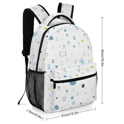 My Opshernish Children's Backpack