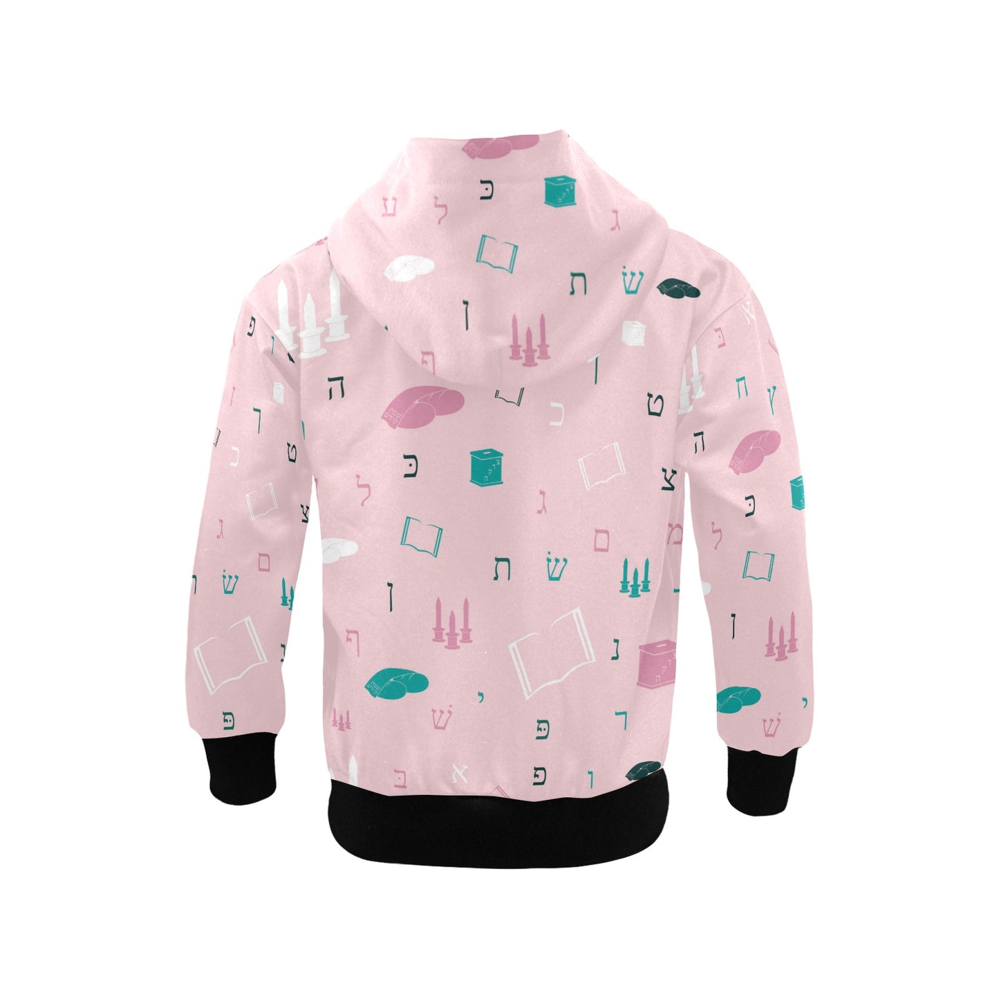 Mitzvah Girls in Pink Little Girls' Zip Up Hoodie (Model H58)