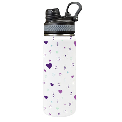 Purple Rashi Hearts | Jewish Girls Insulated Water Bottle 18oz
