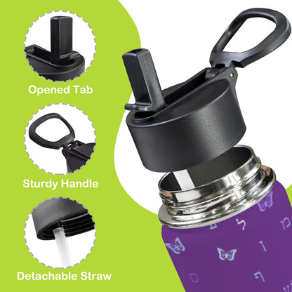 Purple Butterflies Aleph Beis 12oz Toddlers Water Bottle with Straw Lid