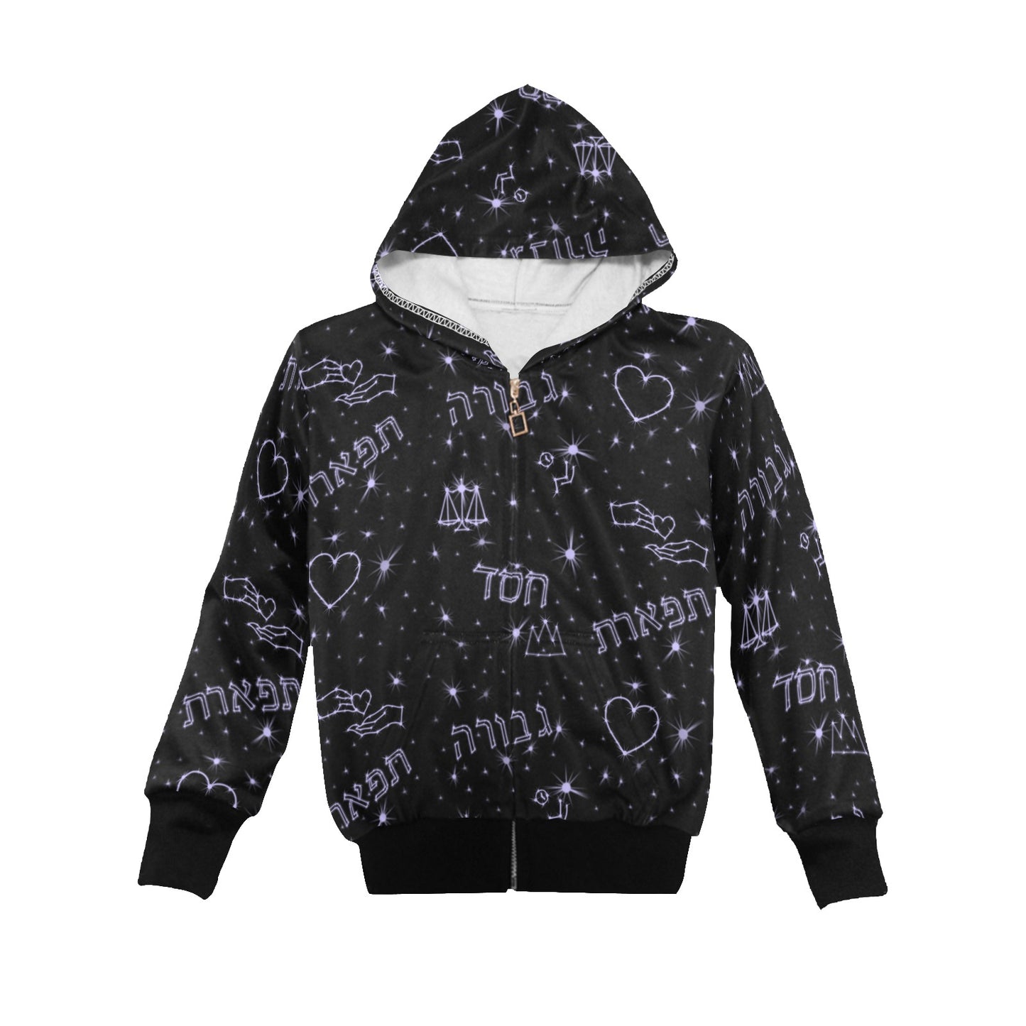"Chesed • Gevurah • Tiferes” Hebrew Values Little Girls' Zip Up Hoodie (Model H58)