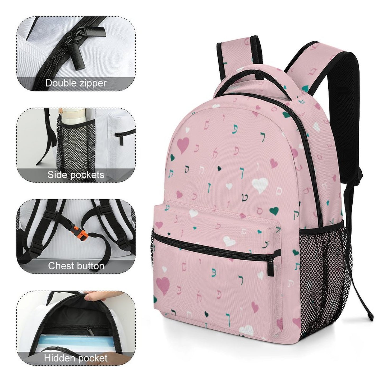 Pink Hearts Rashi Letters Children's Backpack