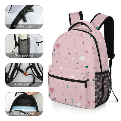 Pink Hearts Rashi Letters Children's Backpack