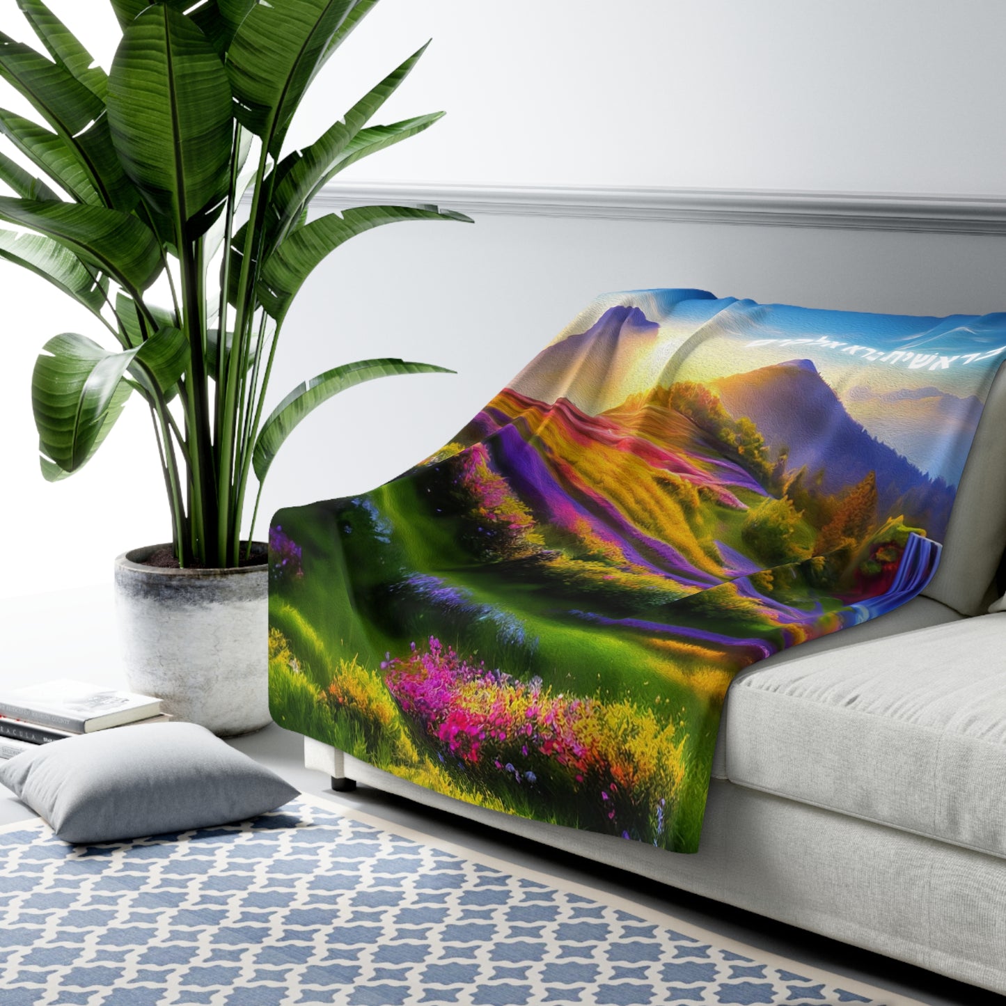 Bereishis Sherpa Fleece Blanket