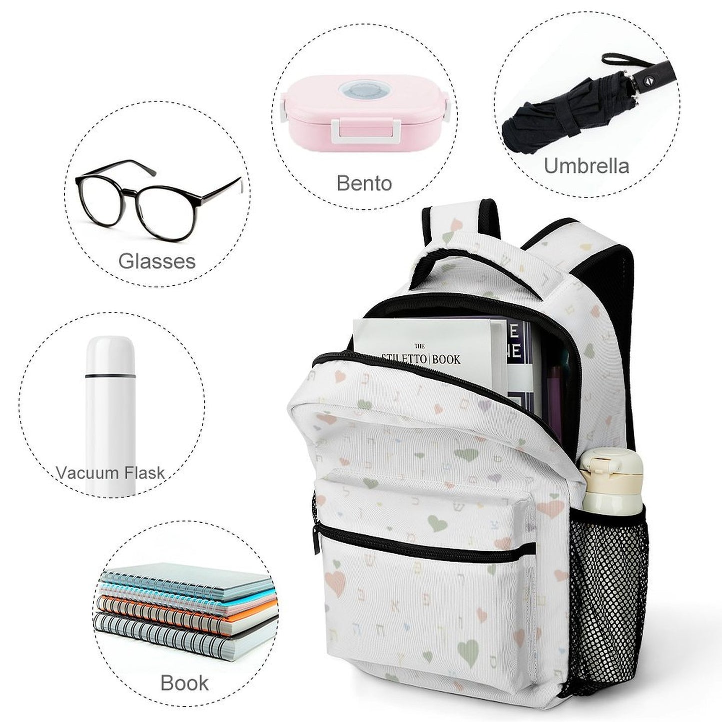 Muted Tones White Aleph Beis Hearts Children's Backpack