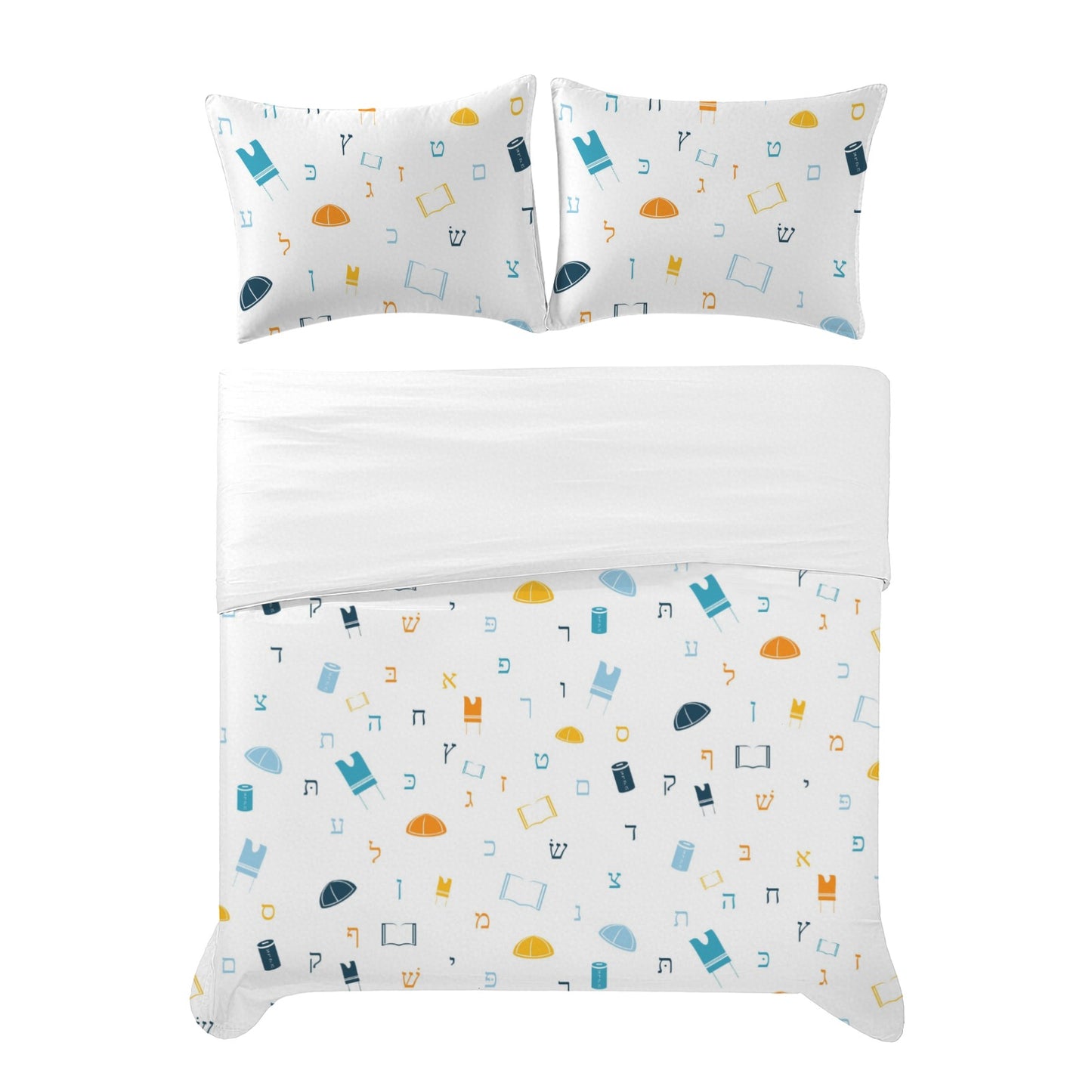 Mitzvah Boy White | Jewish Boys Twin Bedding Set