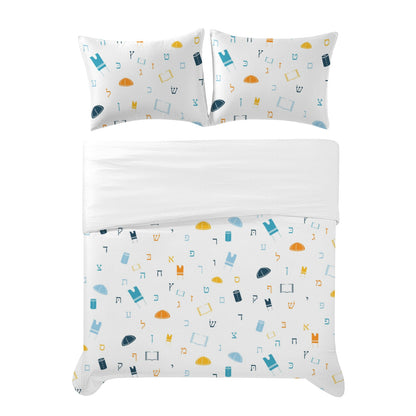 Mitzvah Boy White | Jewish Boys Twin Bedding Set