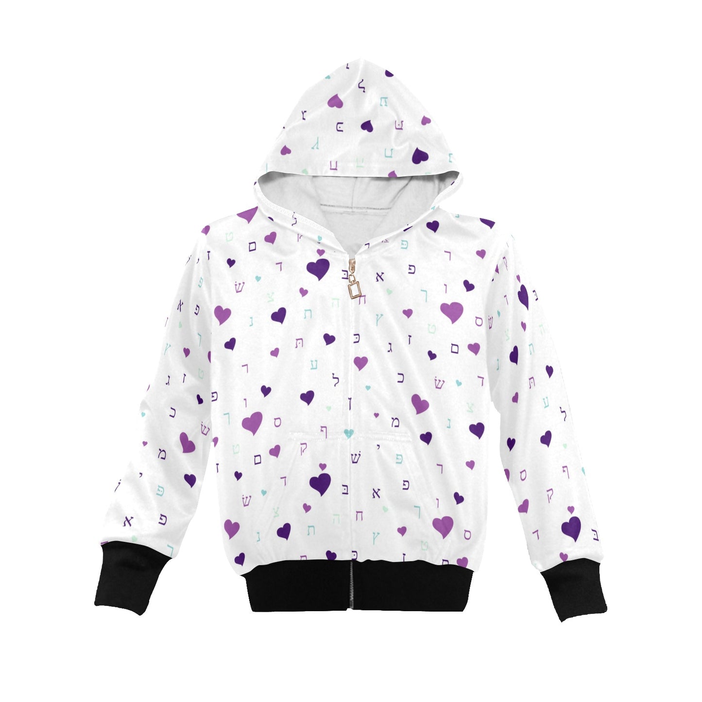 Ahava in Purple Little Girls' Zip Up Hoodie (Model H58)