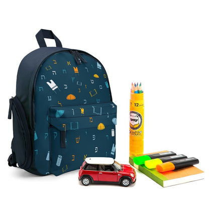Mitzvah Boy Blue Toddler's Schoolbag
